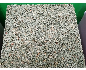 彩珠石景觀(guān)藝術(shù)透水地坪